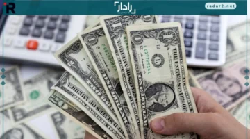 سعر الدولار اليوم 17 ديسمبر 2025 يشهد استقرارًا ملحوظًا